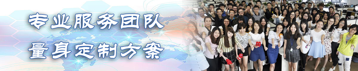 青岛MPS:主生产计划系统
